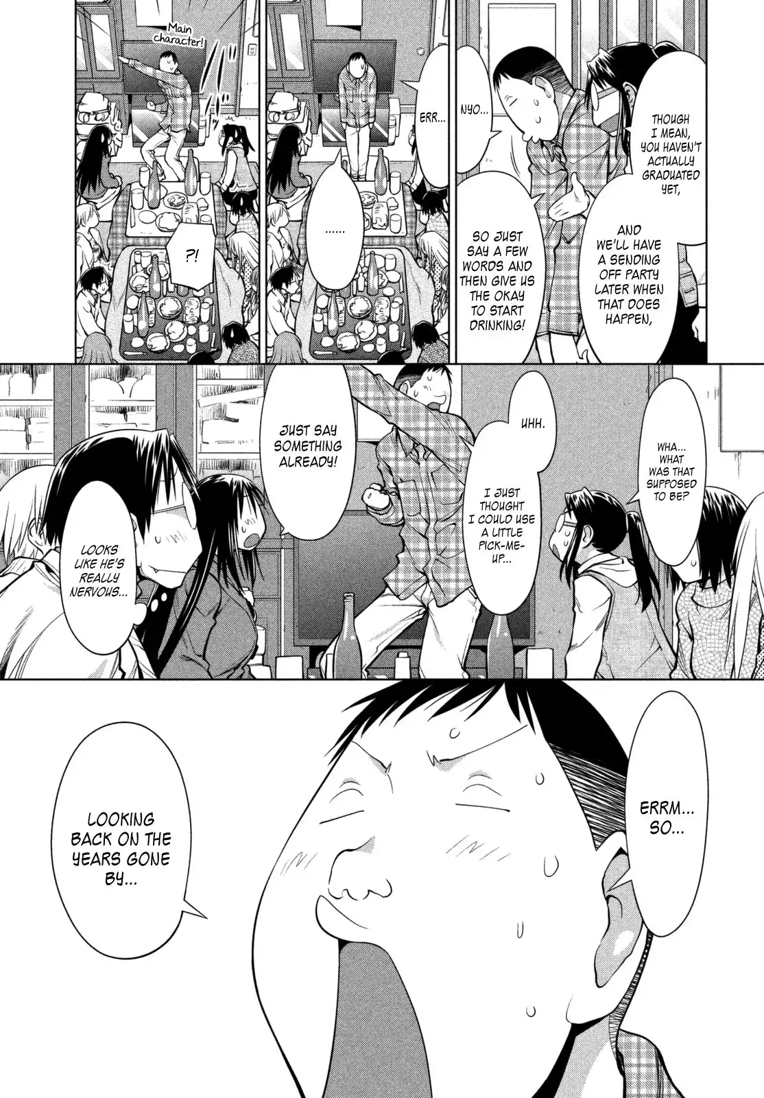 Genshiken Nidaime Chapter 108 19